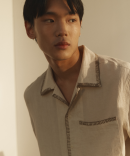 Solitude Long Sleeve Camp Collar Shirt